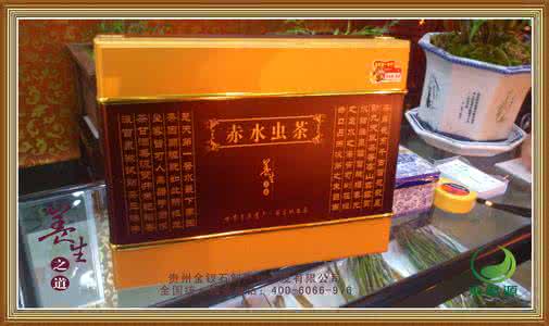 虫茶