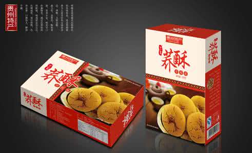 威宁荞酥