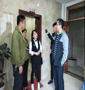 周报六mmexport1494900587622