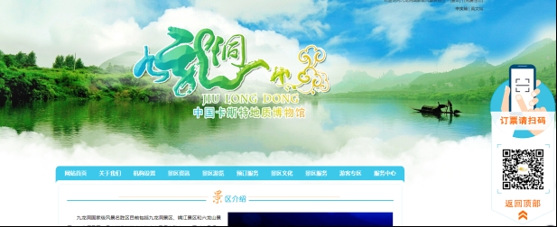 C:\Users\Administrator\Desktop\QQ截图20170726123918.jpg