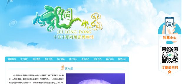 QQ截图20170808123427.jpg