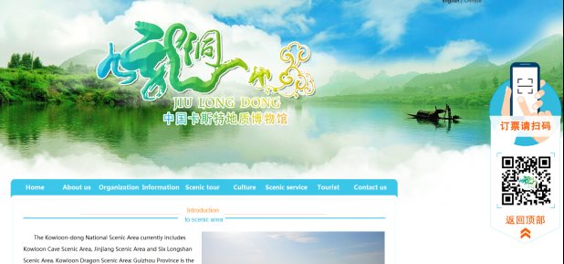 QQ截图20170808123508.jpg