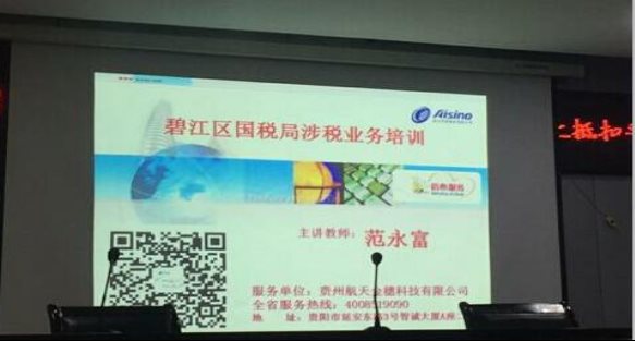D:\documents\tencent files\2420557761\My Documents\Tencent Files\379760606\Image\C2C\27YE%]ZNBZL[G58DRLKPUIW.jpg