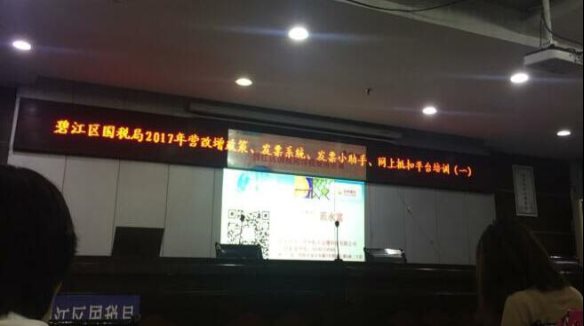 D:\documents\tencent files\2420557761\My Documents\Tencent Files\379760606\Image\C2C\OK3D66198FCW67CNLY_%9ZY.jpg