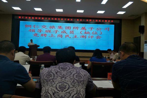 QQ图片20170822142234