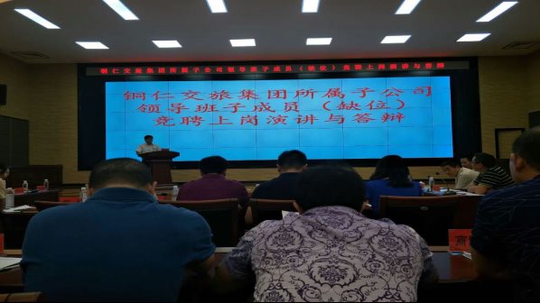 QQ图片20170822142156