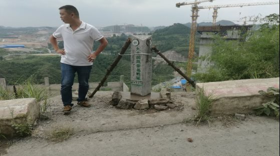 QQ图片20170919143144